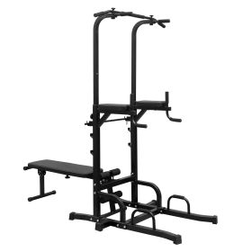 Power Tower Parallel Bar Station With Bench Chin-Up Bar Holder (Option: Black)